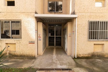 Apartamento à venda com 45m², 2 quartos e 1 vaga Apartamento à venda com 45m², 2 quartos e 1 vagaÁrea comum