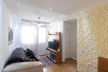 Apartamento à venda com 45m², 2 quartos e 1 vaga Apartamento à venda com 45m², 2 quartos e 1 vagaSala