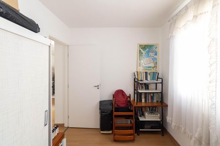 Apartamento à venda com 45m², 2 quartos e 1 vaga Apartamento à venda com 45m², 2 quartos e 1 vagaQuarto 1
