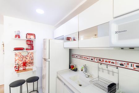 Apartamento à venda com 45m², 2 quartos e 1 vaga Apartamento à venda com 45m², 2 quartos e 1 vagaCozinha