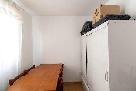 Apartamento à venda com 45m², 2 quartos e 1 vaga Apartamento à venda com 45m², 2 quartos e 1 vagaQuarto 1