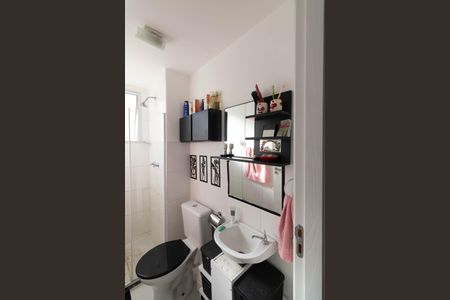Apartamento à venda com 45m², 2 quartos e 1 vaga Apartamento à venda com 45m², 2 quartos e 1 vagaBanheiro