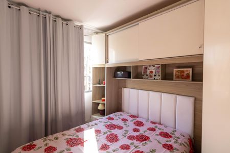 Apartamento à venda com 45m², 2 quartos e 1 vaga Apartamento à venda com 45m², 2 quartos e 1 vagaQuarto 2