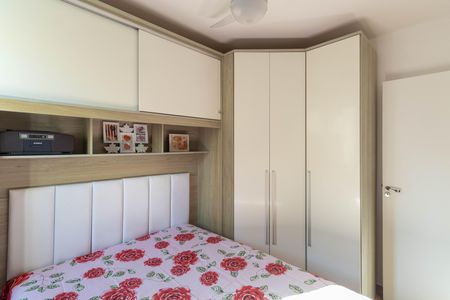 Apartamento à venda com 45m², 2 quartos e 1 vaga Apartamento à venda com 45m², 2 quartos e 1 vagaQuarto 2