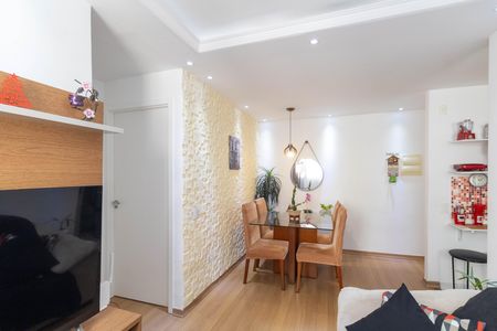 Apartamento à venda com 45m², 2 quartos e 1 vaga Apartamento à venda com 45m², 2 quartos e 1 vagaSala