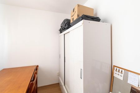 Apartamento à venda com 45m², 2 quartos e 1 vaga Apartamento à venda com 45m², 2 quartos e 1 vagaQuarto 1