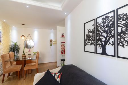 Apartamento à venda com 45m², 2 quartos e 1 vaga Apartamento à venda com 45m², 2 quartos e 1 vagaSala