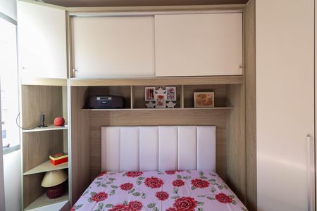Apartamento à venda com 45m², 2 quartos e 1 vaga Apartamento à venda com 45m², 2 quartos e 1 vagaQuarto 2