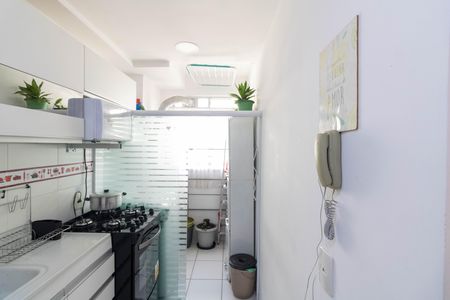 Apartamento à venda com 45m², 2 quartos e 1 vaga Apartamento à venda com 45m², 2 quartos e 1 vagaCozinha