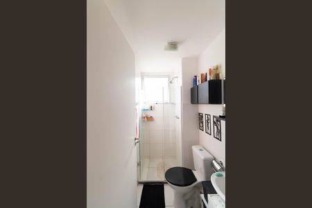 Apartamento à venda com 45m², 2 quartos e 1 vaga Apartamento à venda com 45m², 2 quartos e 1 vagaBanheiro