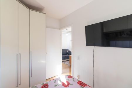 Apartamento à venda com 45m², 2 quartos e 1 vaga Apartamento à venda com 45m², 2 quartos e 1 vagaQuarto 2