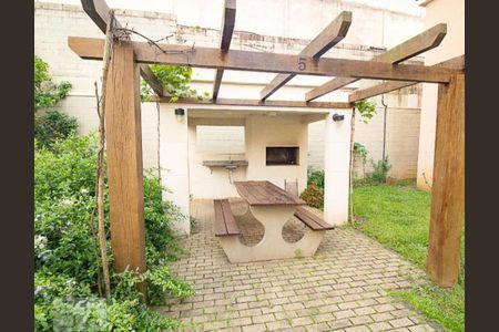 Apartamento para alugar com 56m², 2 quartos e 1 vaga Apartamento para alugar com 56m², 2 quartos e 1 vagaChurrasqueira