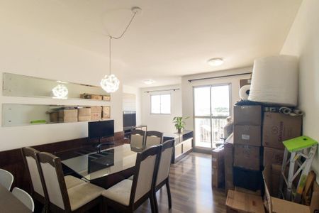 Apartamento para alugar com 56m², 2 quartos e 1 vaga