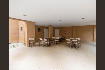 Apartamento para alugar com 56m², 2 quartos e 1 vaga Apartamento para alugar com 56m², 2 quartos e 1 vagaÁrea comum