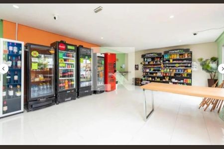 Apartamento para alugar com 56m², 2 quartos e 1 vaga Apartamento para alugar com 56m², 2 quartos e 1 vagaÁrea comum