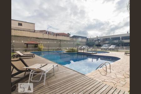 Apartamento para alugar com 56m², 2 quartos e 1 vaga Apartamento para alugar com 56m², 2 quartos e 1 vagaÁrea comum - Piscina
