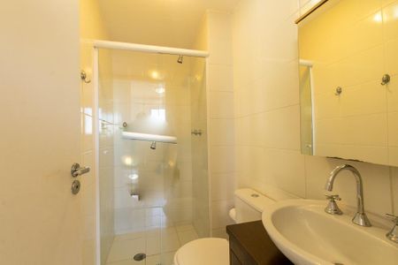 Apartamento para alugar com 56m², 2 quartos e 1 vaga