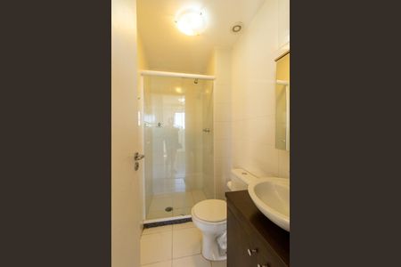 Apartamento para alugar com 56m², 2 quartos e 1 vaga
