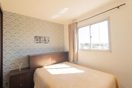 Apartamento para alugar com 56m², 2 quartos e 1 vaga