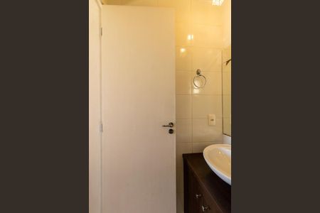 Apartamento para alugar com 56m², 2 quartos e 1 vaga