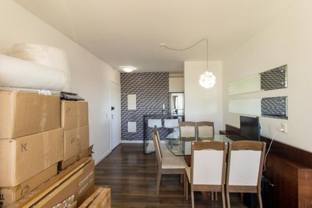 Apartamento para alugar com 56m², 2 quartos e 1 vaga