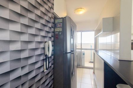 Apartamento para alugar com 56m², 2 quartos e 1 vaga