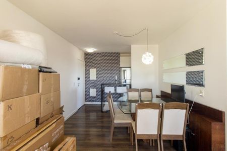 Apartamento para alugar com 56m², 2 quartos e 1 vaga