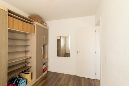 Apartamento para alugar com 56m², 2 quartos e 1 vaga