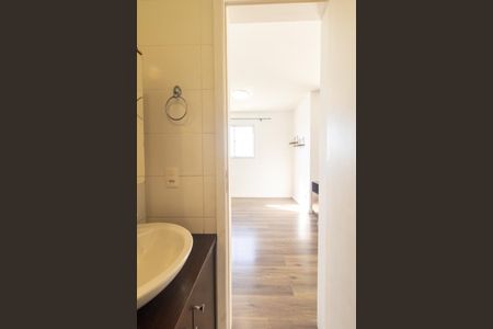 Apartamento para alugar com 56m², 2 quartos e 1 vaga