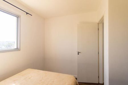 Apartamento para alugar com 56m², 2 quartos e 1 vaga