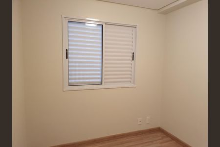 Apartamento para alugar com 2 quartos, 76m² em Vila Formosa, São Paulo