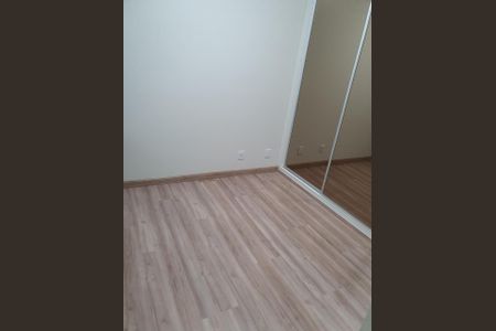 Apartamento para alugar com 2 quartos, 76m² em Vila Formosa, São Paulo