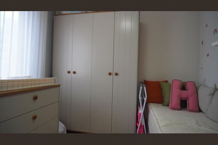 Apartamento à venda com 62m², 2 quartos e 1 vaga Apartamento à venda com 62m², 2 quartos e 1 vagaQuarto 2