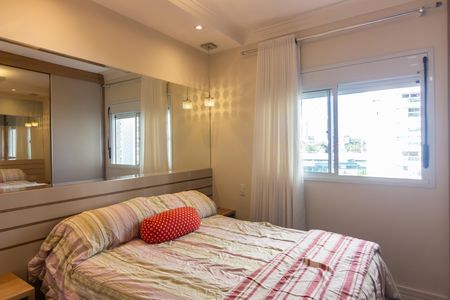 Apartamento à venda com 81m², 2 quartos e 2 vagas Apartamento à venda com 81m², 2 quartos e 2 vagasSuíte