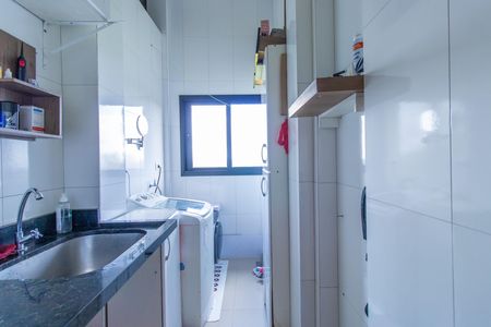 Casa de condomínio para alugar com 252m², 4 quartos e 4 vagas Casa de condomínio para alugar com 252m², 4 quartos e 4 vagasÁrea de Serviço do Espaço 2