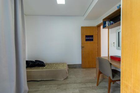 Casa de condomínio para alugar com 252m², 4 quartos e 4 vagas Casa de condomínio para alugar com 252m², 4 quartos e 4 vagasSuíte 1