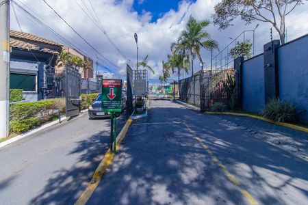 Casa de condomínio para alugar com 252m², 4 quartos e 4 vagas Casa de condomínio para alugar com 252m², 4 quartos e 4 vagasFachada do condomínio