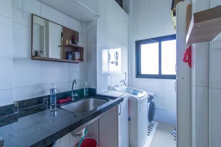 Área de Serviço do Espaço 2 de casa de condomínio para alugar com 4 quartos, 252m² em Granja Caiapia, Cotia