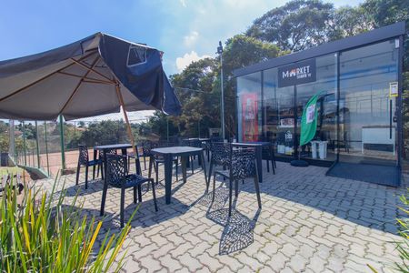 Casa de condomínio para alugar com 252m², 4 quartos e 4 vagas Casa de condomínio para alugar com 252m², 4 quartos e 4 vagasÁrea comum - Mini Mercado