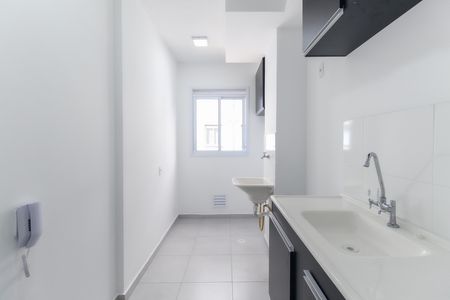 Studio para alugar com 26m², 1 quarto e sem vaga Studio para alugar com 26m², 1 quarto e sem vagaCozinha