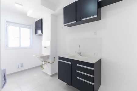 Studio para alugar com 26m², 1 quarto e sem vaga Studio para alugar com 26m², 1 quarto e sem vagaCozinha