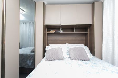 Apartamento para alugar com 52m², 2 quartos e 1 vaga Apartamento para alugar com 52m², 2 quartos e 1 vagaQuarto 1