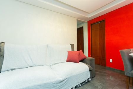 Apartamento para alugar com 52m², 2 quartos e 1 vaga Apartamento para alugar com 52m², 2 quartos e 1 vagaSala