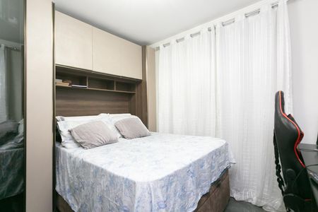 Apartamento para alugar com 52m², 2 quartos e 1 vaga Apartamento para alugar com 52m², 2 quartos e 1 vagaQuarto 1
