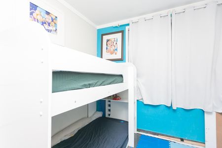 Apartamento para alugar com 52m², 2 quartos e 1 vaga Apartamento para alugar com 52m², 2 quartos e 1 vagaQuarto 2