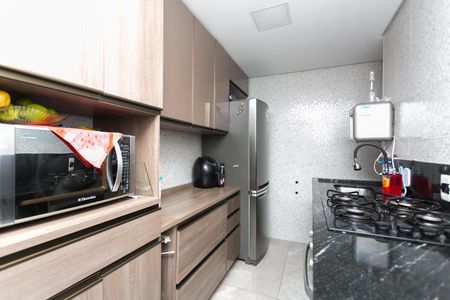 Apartamento para alugar com 52m², 2 quartos e 1 vaga Apartamento para alugar com 52m², 2 quartos e 1 vagaCozinha / Área de Serviço