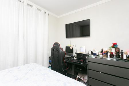 Apartamento para alugar com 52m², 2 quartos e 1 vaga Apartamento para alugar com 52m², 2 quartos e 1 vagaQuarto 1