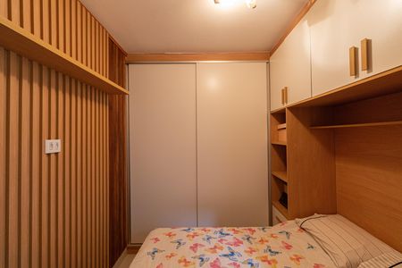 Casa de condomínio à venda com 105m², 3 quartos e 2 vagas Casa de condomínio à venda com 105m², 3 quartos e 2 vagasSuíte 1