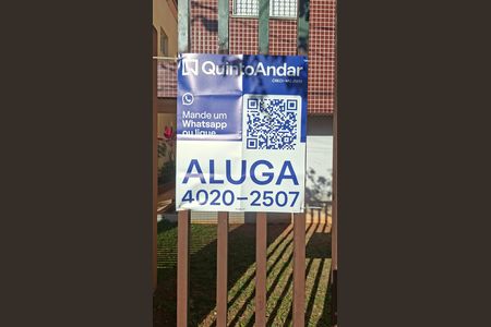 Apartamento para alugar com 155m², 3 quartos e 2 vagas Apartamento para alugar com 155m², 3 quartos e 2 vagasPlaca G: FLRR 80