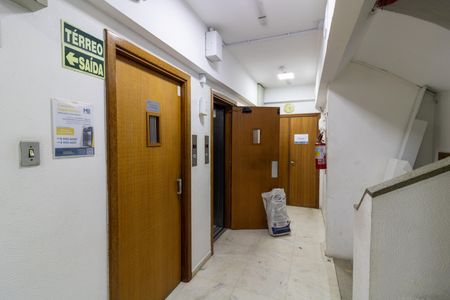 Apartamento à venda com 35m², 1 quarto e sem vaga Apartamento à venda com 35m², 1 quarto e sem vagaÁrea comum